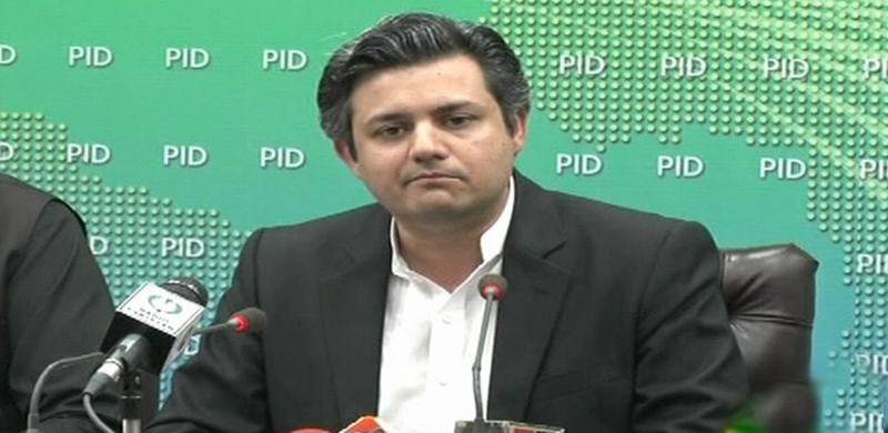 Hammad Azhar Removed From Revenue Ministry