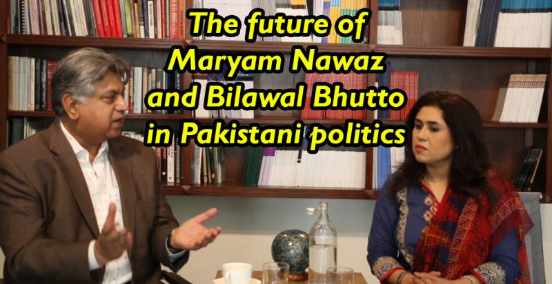 The Future Of Maryam Nawaz And Bilawal Bhutto: Murtaza Solangi and Tanzila Mazhar