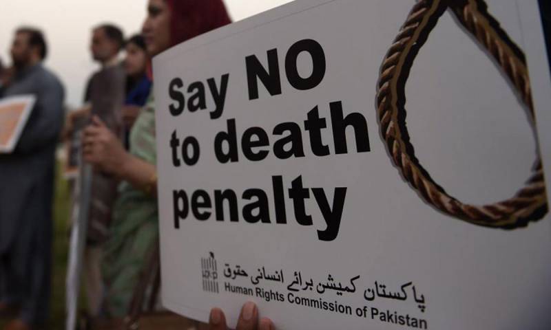 First-Ever Comprehensive Book On Death Penalty In Pakistan: EU Ambassador For At Least Reinstating Moratorium