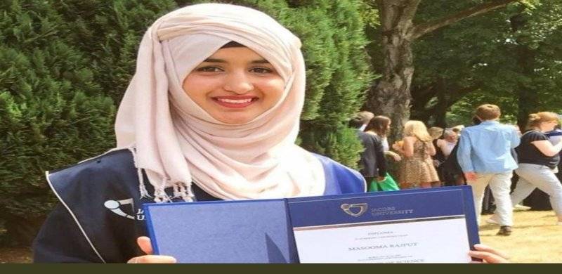 First Female Student From Balochistan To Persue A Masters In Cancer Biology
