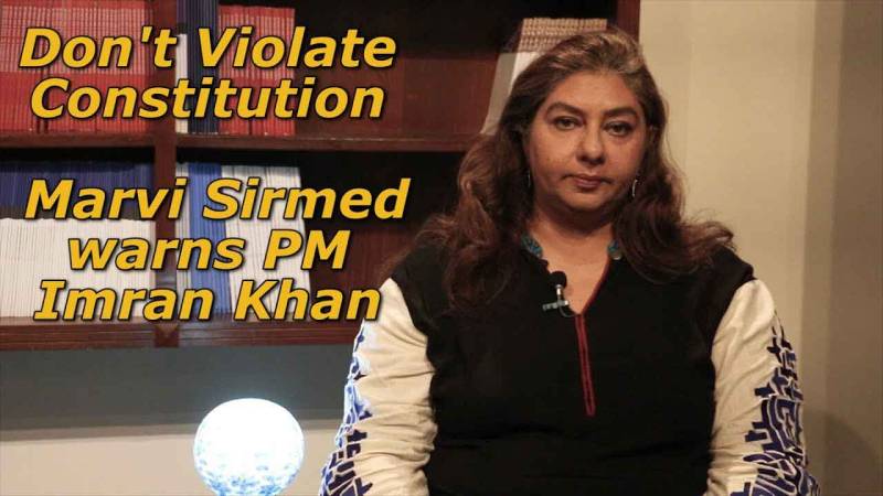 Marvi Sirmed Warns PTI Against Abrogation Of Constitution