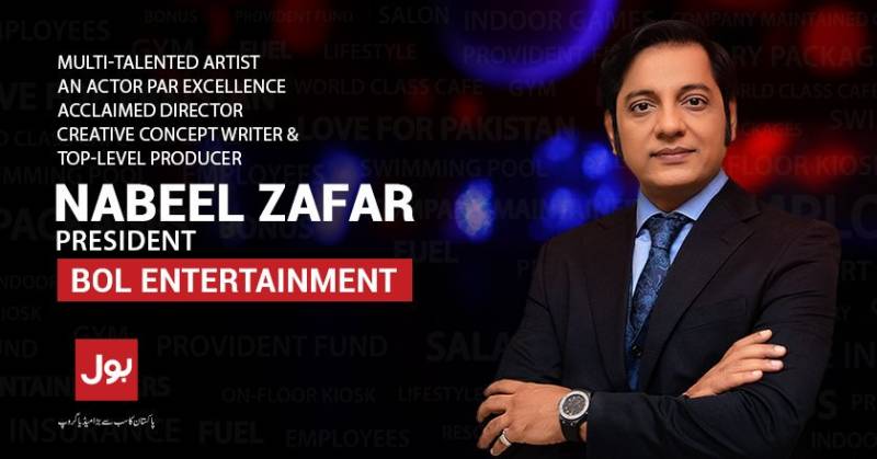 Famous Actor Nabeel Seeks Legal Action Against Axact CEO Over Bogus Cases And Attempt To Use His Fake Signature