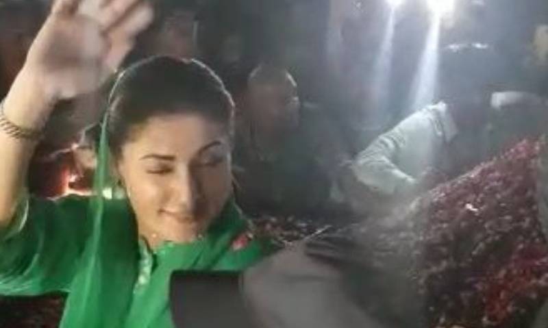 Maryam Says Punjab Is Awake, Asks It To Act And Lead To Ensure Respect For The Vote of Other Provinces