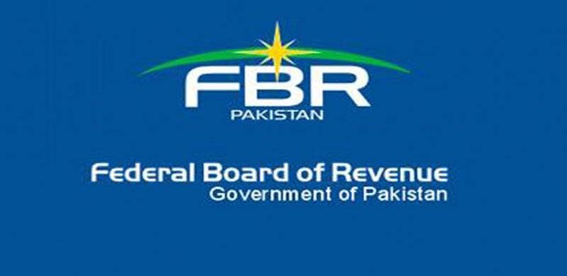 FBR Makes CNIC Mandatory For Purchases Over Rs50,000