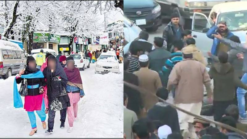 Punjab Tourist Police Planned To Tackle Increasing Incidents Of Harassment And Violence In Murree