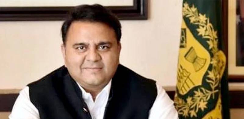 Process For First Pakistani To Be Sent To Space Shall Begin From 2020: Fawad Chaudhry
