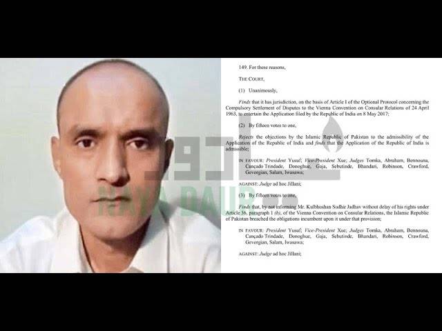 Kulbhushan Jadhav Case: Pakistan, India Both Claiming Victory. Here Are Facts