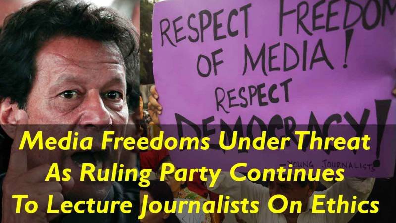 Media Workers Continue To Suffer In Pakistan As Ruling Party Lectures Journalists On 'Treason'