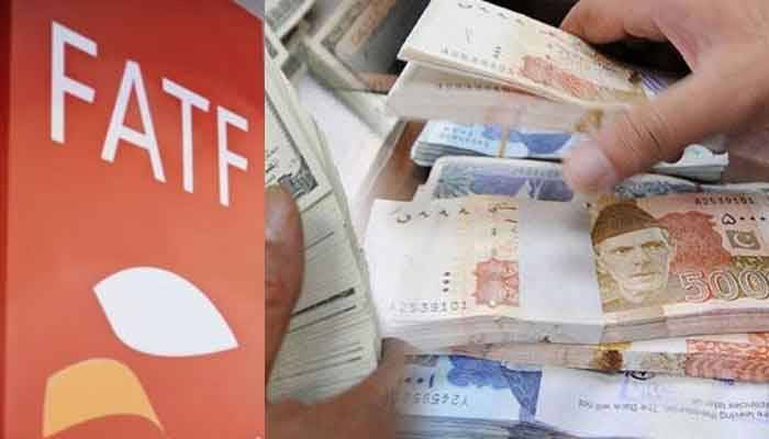 Punjab CTD Asks ICT To Provide Property Details Of 26 People Nominated In Terrorism Financing Cases