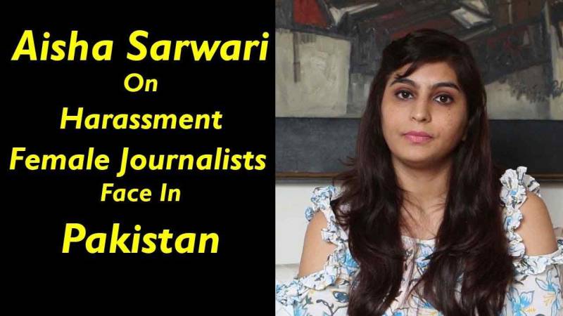 Never Give Up, Come Back To The Arena And Fight: Aisha Sarwari Tells Pakistani Women