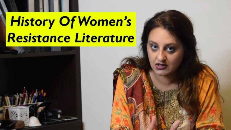 Rosheen Aqib on Women's Resistance Literature, Its Evolution And Impact On Society