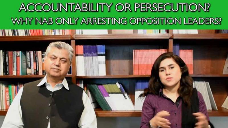 Shahid Khaqan Abbasi's Arrest And Opposition's Politics