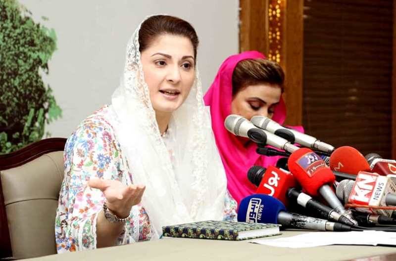 Maryam On Kashmir Issue: Opp Shouldn’t Lend Support To A Govt Plunging Pakistan Into This Crisis