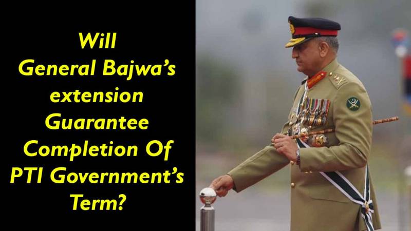 Why General Bajwa's Extension Was Inevitable?