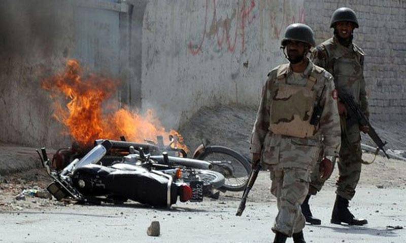 Rights Situation In Balochistan Is Worrisome: HRCP