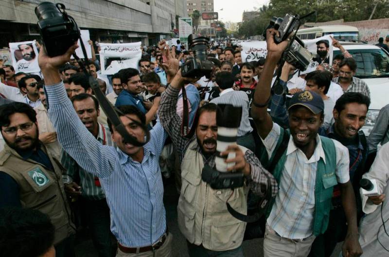 Media Owners vs Journalists: Nawa-e-Waqt Employees Not Paid For Six Months