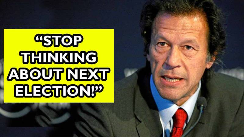 'Stop Thinking About Next Election', Bilal Lakhani Tells Imran Khan