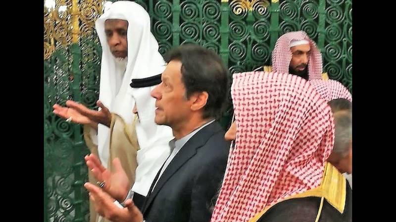 Imran Khan’s State of Medina