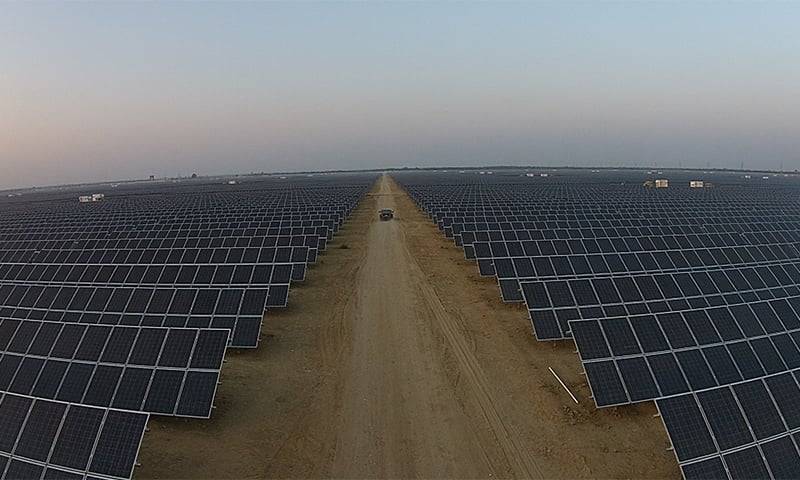 Balochistan To Have Its First Renewable Power Project
