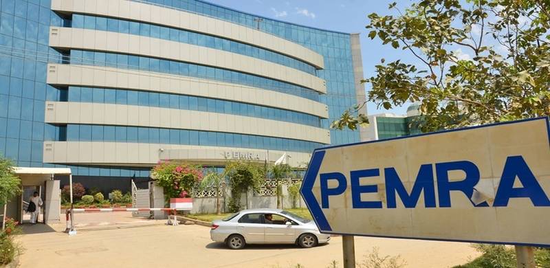 PEMRA Chief Directs Network Operators In Balochistan To Not Air Indian Content