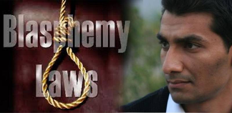 6 Years In Solitary Confinement: Blasphemy Accused Junaid Hafeez Awaits Justice