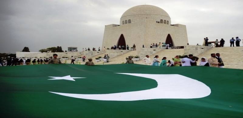LHC Rejects Petition Seeking Declaration of August 15 As Independence Day