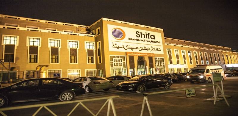 Shifa Hospital’s Negligence Kills As Patient Dies Seeking MRI Scan
