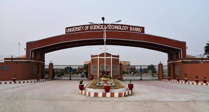 Bannu University VC Suspended After His Dancing Video Went Viral