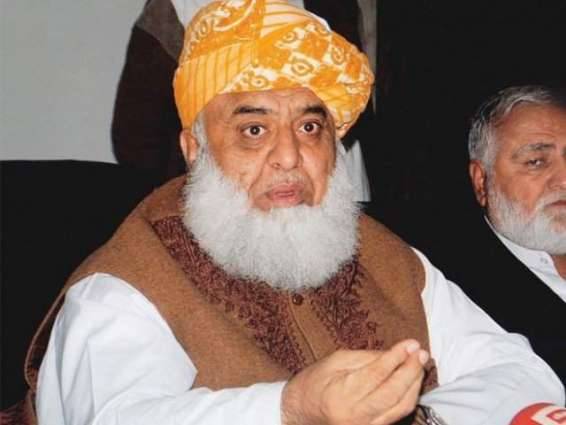 PML-N Still Undecided Over Participation In JUI-F’s Azadi March