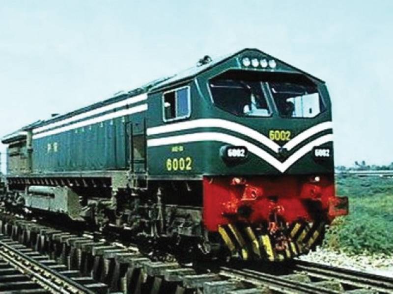 AGP Uncovers Rs97b Worth Of Irregularities In Pakistan Railways