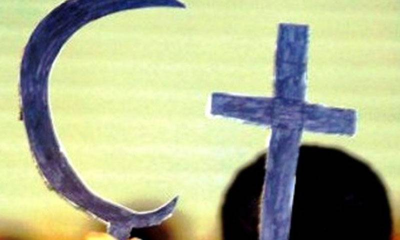 Lower Dir: A Hub Of Interfaith Harmony In Pakistan