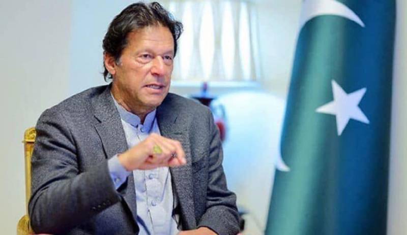 Pakistan Made A Mistake By Joining US’s War On Terror: PM Imran Khan