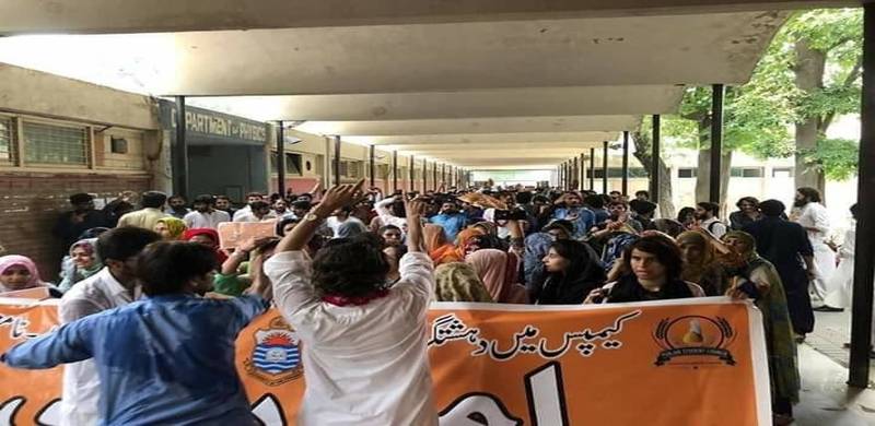PU Students Come Together To Show Solidarity With Baloch Victims Of IJT Attack