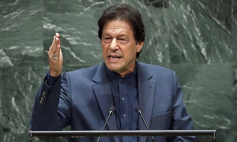 Twitter Reacts To PM Khan's 'Balanced' UNGA Speech