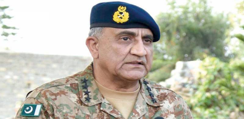 Businessmen To Meet COAS To Discuss Investment Problems