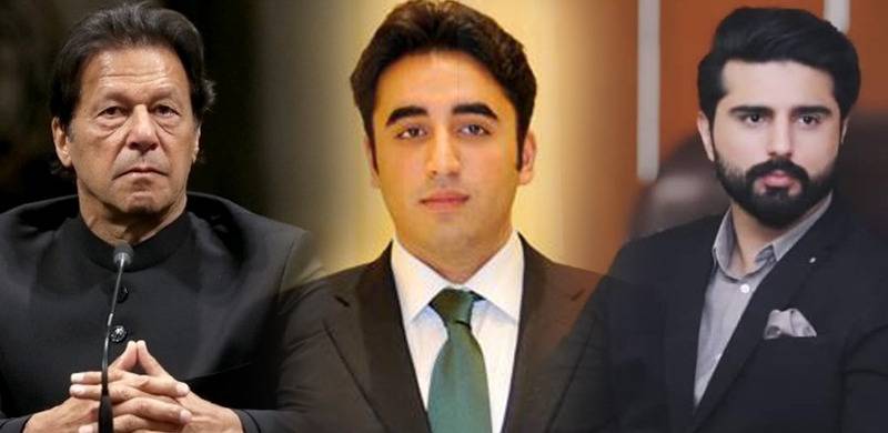 Top 7 Most Handsome Lawmakers Of Pakistan