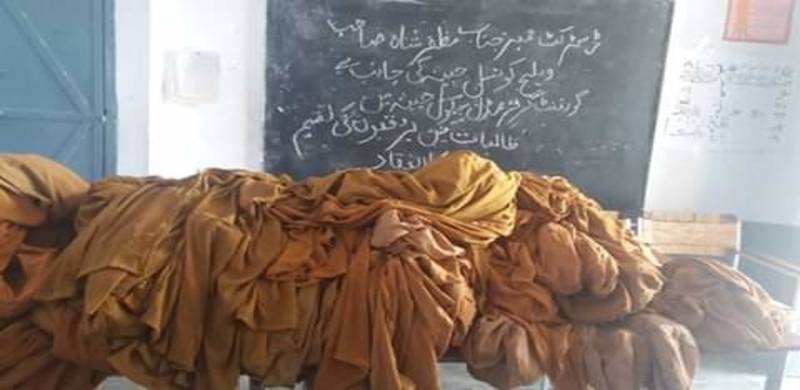 Burqas Distributed For School Girls In Mardan