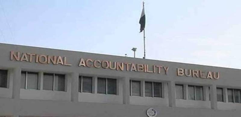 NAB Arrests 70-Year-Old Retired Official ‘Without Concrete Evidence’