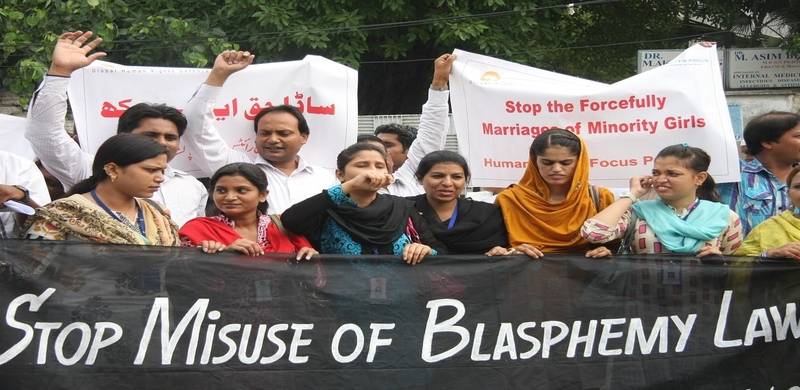 HRW Denounces Miscarriages Of Justice Due To Blasphemy Law
