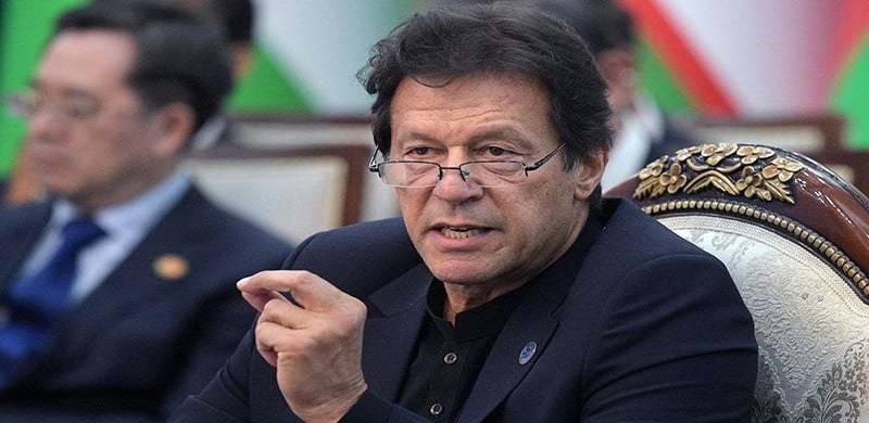 PM Imran Says Want To Put 500 'Corrupt People' In Jail