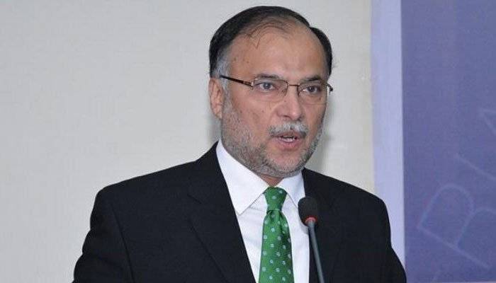 PML-N Rejects Formation of CPEC Authority Through Ordinance, Says Ahsan Iqbal