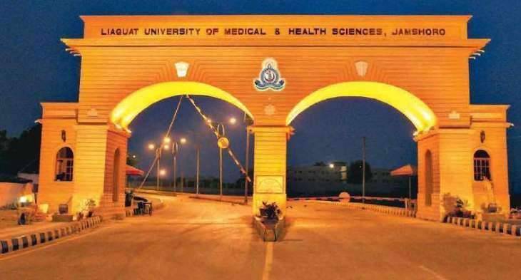 LUMHS Student Attempts Suicide Due To Alleged ‘Harassment By Faculty Members’