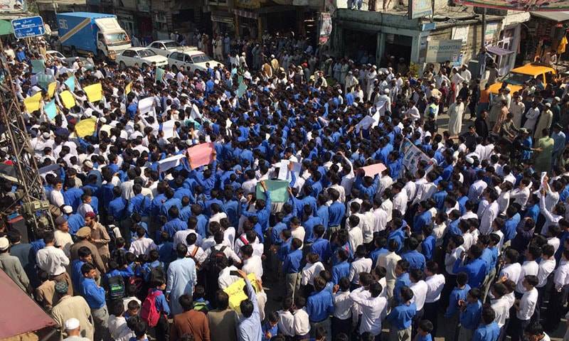 Protests Staged Against Murder Of Education Officer In KP