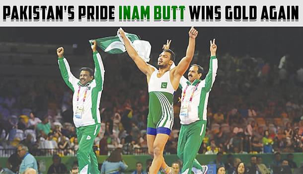 Pakistan's Pride Inam Butt Wins Gold Again