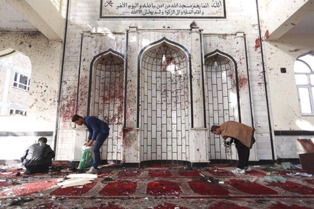 62 Killed, Dozens Injured In Afghanistan Mosque Bombing
