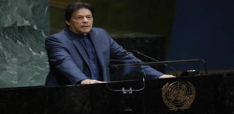 Imran Khan's Speech Indicated The Importance Of Kashmir Issue To The World