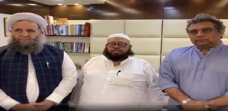 Mufti Naeem Comes Out Against JUI-F's Azadi March