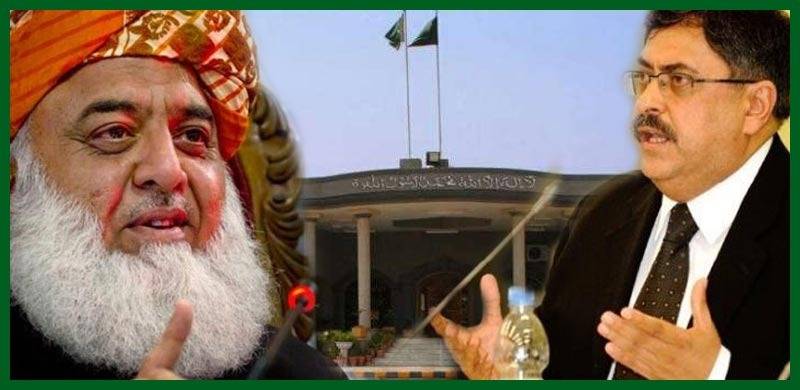 Court Rejects Petition Seeking Action Against Maulana Fazl's 'Anti-State' Remarks