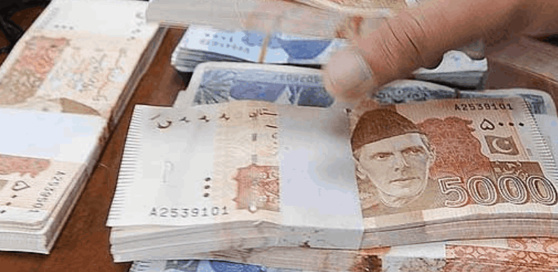 KP Govt Owes Rs193bn In Foreign Loans