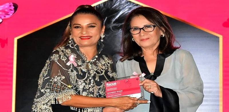 Frieha Altaf Honoured At 'Women Of Substance Media Awards'